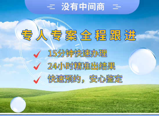 阿克苏拜城万核医学基因检测咨询服务点